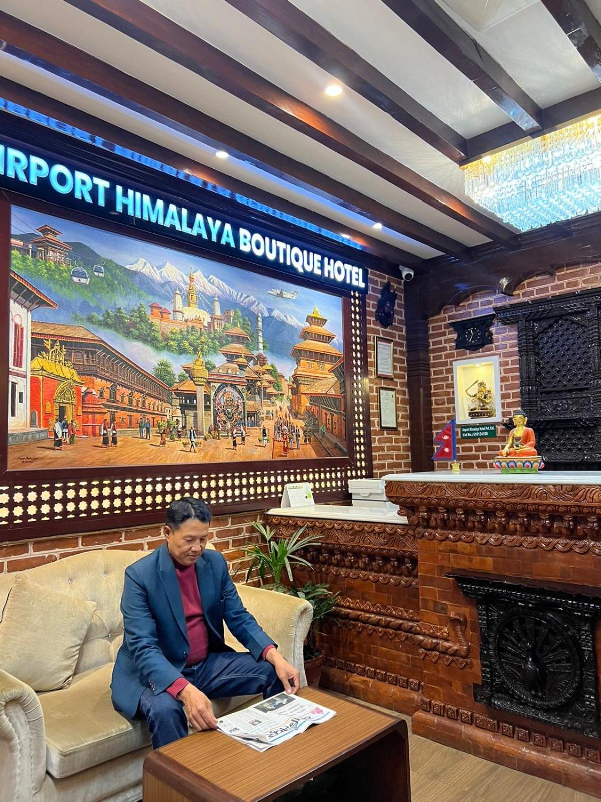 Airport Himalaya Boutique Hotel กาฐมาณฑุ ภายนอก รูปภาพ